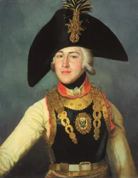 Ufficiale del Reggimento di Cavalleria delle Guardie della Vita, 1797-1799