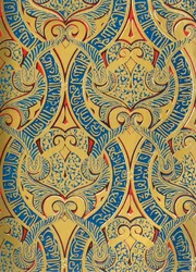 Ornamento in pannelli sulla parete, Sala degli Ambasciatori, 1907