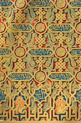 Ornamenti su pannello, Sala degli Ambasciatori