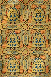 Ornamenti sui pannelli, Sala degli Ambasciatori, 1907