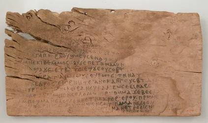 Ostrakon con testo dal Cantico dei Cantici, copto, 580-640