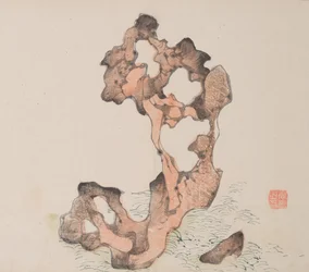 Pagina da Shi Zhu Zhai