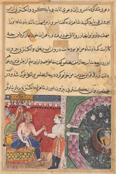 Pagina da Tales of a Parrot Tuti-nama: Diciottesima notte: Il principe..., c. 1560