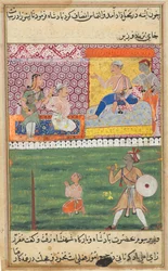 Pagina da Racconti di un pappagallo Tuti-nama: Ottava notte: La serva fa di nuovo appello..., c. 1560