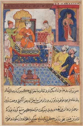 Pagina da Tales of a Parrot Tuti-nama: Ottava notte: Il giovane principe racconta..., 1558-1560