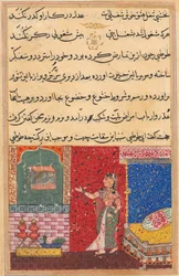 Pagina da Racconti di un pappagallo Tuti-nama: Quindicesima notte: Il pappagallo si rivolge a Khujasta..., 1558-156