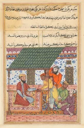Pagina da Racconti di un pappagallo Tuti-nama: Quarantasettesima notte: I quattro amici indigenti..., c.1560