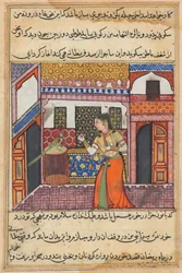 Pagina da Tales of a Parrot Tuti-nama: Quarantatreesima notte: Il pappagallo si rivolge a Khujasta, c. 1560