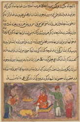 Pagina da Racconti di un Pappagallo Tuti-nama: Quarta notte: I due cuochi erranti..., c. 1560