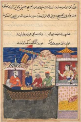 Pagina da Racconti di un pappagallo Tuti-nama: Diciassettesima notte: Il mercante..., c. 1560