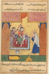 Pagina da Tales of a Parrot Tuti-nama: Diciassettesima notte: La vecchia mezzana..., c. 1560