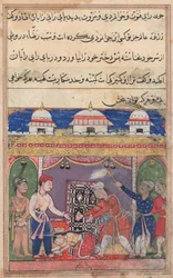 Pagina da Tales of a Parrot Tuti-nama: Settima notte: Il re di Bahilistan offre..., c. 1560