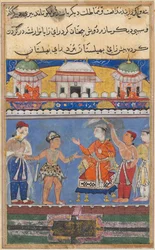 Pagina da Racconti di un pappagallo Tuti-nama: Settima notte: il darwish porta il Re...