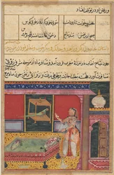 Pagina da Le storie di un pappagallo Tuti-nama: Sesta notte: Il pappagallo si rivolge a Khujasta..., c. 1560