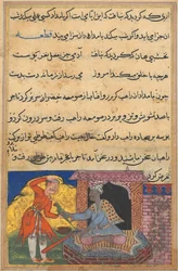 Pagina da Racconti di un pappagallo Tuti-nama: Decima notte: Il monaco restituisce il pappagallo magico..., c. 1560