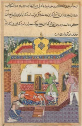 Pagina da Racconti di un pappagallo Tuti-nama: Trenta-seconda notte: Latif, che ha ucciso..., c. 1560
