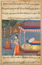 Pagina da Racconti di un pappagallo Tuti-nama: Trentasettesima notte: Il pappagallo si rivolge a Khujasta..., c. 15