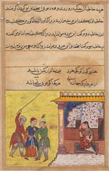Pagina da Racconti di un pappagallo Tuti-nama: Ventesima notte: I tre pretendenti ricominciano, c. 1560