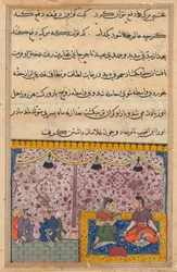 Pagina da Racconti di un pappagallo Tuti-nama: Ventitreesima notte: La figlia del mercante..., c. 1560