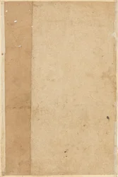 Pagina da Tales of a Parrot Tuti-nama: pagina bianca, c. 1560