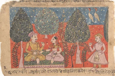 Pagina da un Rasikapriya Disperso Breviario dell