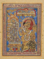 Pagina da un Kalpa-sutra: Indra rende omaggio a Mahavira, inizio XVI secolo