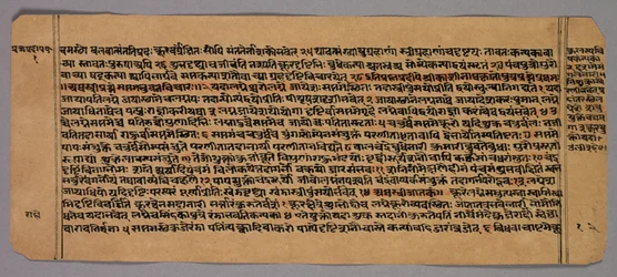Pagina dal Prasnapradipa, un testo di astrologia indù, c. 1700s