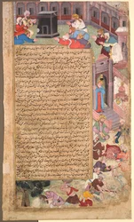 Pagina di disastri, dal Tarikh-i Alfi Storia di Mille [Anni], circa 1595