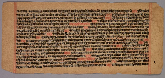 Pagine da un manoscritto Jaina, 1400s-1500s