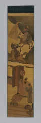 Tessuto per arredamento, Cina, dinastia Qing, 1800-1900