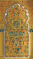 Pannello nella camera superiore della Casa di Sanchez, 1907