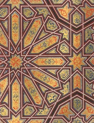 Parte del soffitto del portico del Cortile dello Stagno dei Pesci, 1907