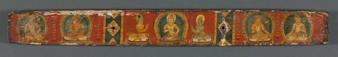 Perfezione della saggezza in ottomila righe: Ashtasahasrika Prajnaparamita: Copertina posteriore, 1119