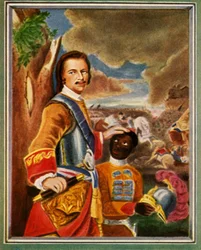 Pietro I, Il Grande