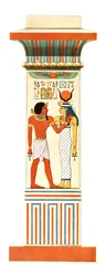 Pilastro dal Tempio di Amon-Ra di Amenofi III a Karnak, Egitto, 1928