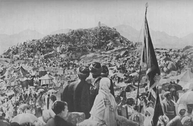 Pellegrini che eseguono il Wukuf o Stand sul Monte della Misericordia