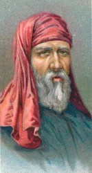 Plutarco c. 46-120 storico, biografo e saggista greco, 1924