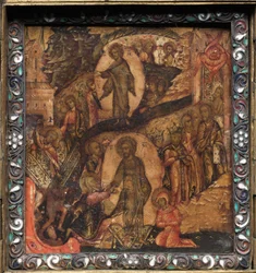Trittico portatile, 1600s