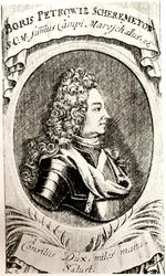 Ritratto del Conte Boris Sheremetyev