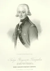 Ritratto del conte Vladimir Petrovich Dolgorukov 1773-1817