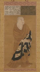 Ritratto di Jion Daishi Guiji, XIV secolo