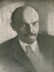 Ritratto di Lenin, c1920s, 1939