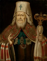 Ritratto di Platone II Levshin, il Metropolita di Mosca 1737-1812, seconda metà del XVIII sec.