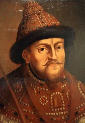 Ritratto dello zar Michele Feodorovich, prima metà del XIX secolo