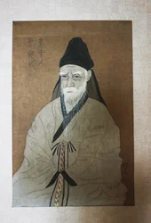 Ritratto di Yi Hwang, XX secolo