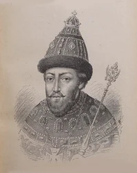 Ritratto dello Zar Michail I Fyodorovich di Russia 1596-1645