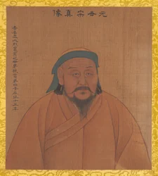 Ritratti degli imperatori delle dinastie successive, inizio XX secolo