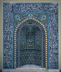 Nicchia di preghiera Mihrab, inizio 1600
