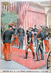 Il Principe Kotohito Kan in arrivo al Palazzo dell