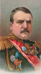 Radko Dimitriev, generale bulgaro